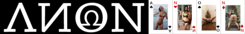 Anon IB Logo